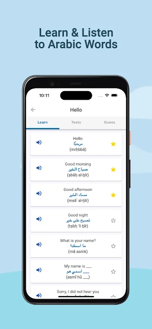 Learn Arabic Online Screenshot 1