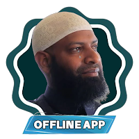 Ustaz Kamil Taha ካሚል ጣሃ