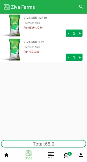 Ziva Farms Screenshot 1