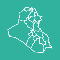 مرحبا حكومة