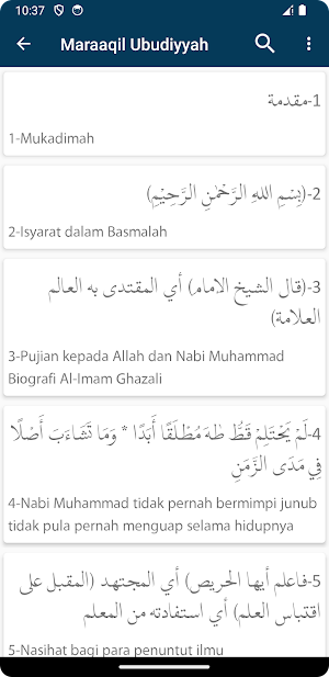 Maraaqil Ubudiyyah Screenshot 1