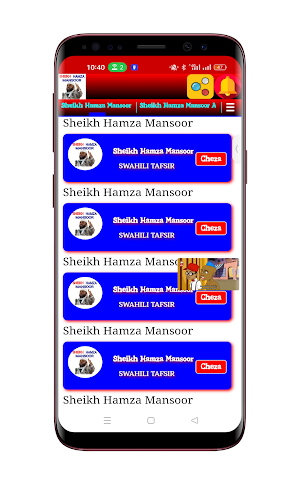 Sheikh Hamza Mansoor Screenshot 0