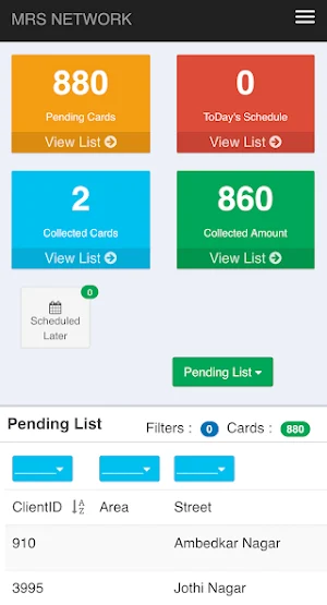 ABR SMART APP Screenshot 2