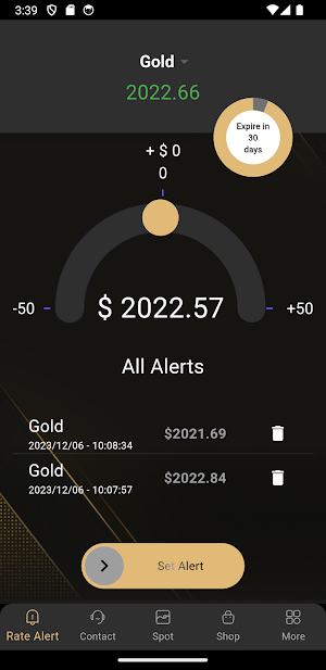 AL-Sabayek Bullion Screenshot 2