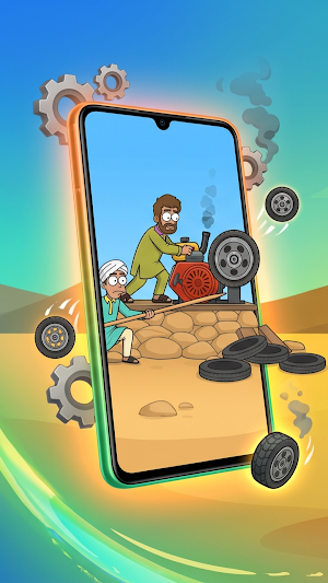 Wheel Out Screenshot 0