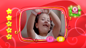 بابا جاب لي بالون - بدون انترنت Screenshot 3