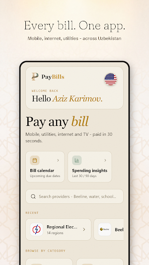 PayBills · Pay UZ bills screenshot 1