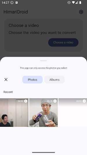 HimariDroid - Video Re-Encoder Screenshot 0