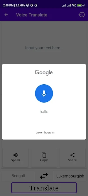 Bengali To Luxembourgish Trans Screenshot 3