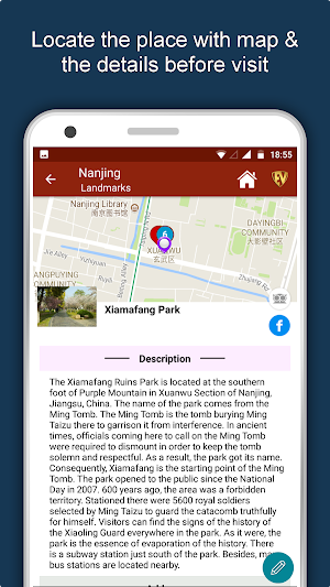 Nanjing Travel & Explore, Offl Screenshot 1
