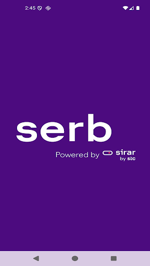serb | سرب Screenshot 0