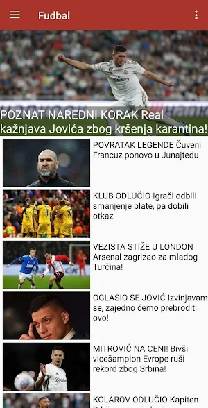 Meridian Sport Screenshot 1
