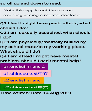 MentalAid Screenshot 3