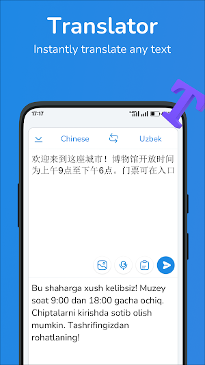 Chinese-Uzbek translator Screenshot 0