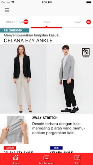 UNIQLO ID Screenshot 0