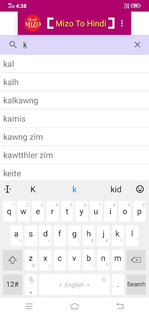 Hindi To Mizo Dictionary Screenshot 2