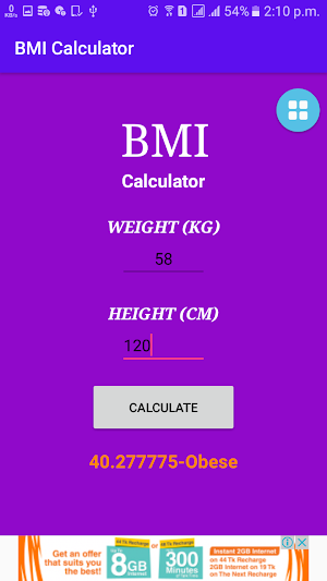 BMI Calculator Screenshot 1