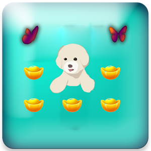 Leisure pets Screenshot 2