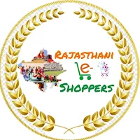 Rajasthani E Shoppers