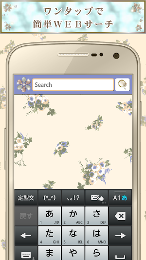 LAISSE PASSE Cute Search-Free Screenshot 3