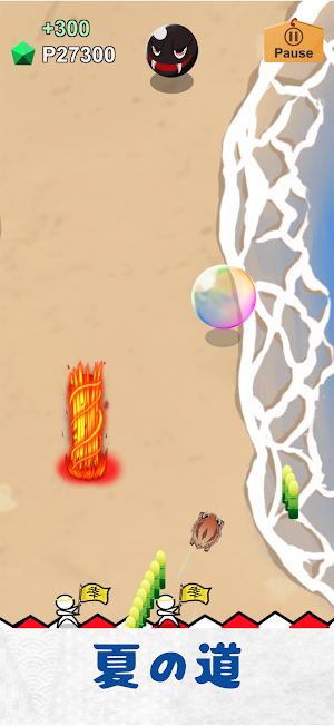Eto Dash Screenshot 1