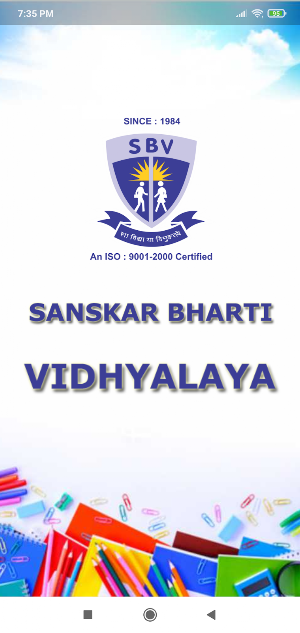 SANSKAR BHARTI VIDHYALAYA(GUJ) Screenshot 0