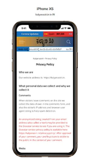 Kalyanasiri - Reginal Kannada  Screenshot 2