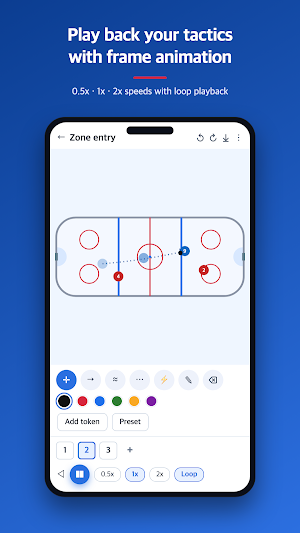 Ice Hockey Tactics Screenshot 3