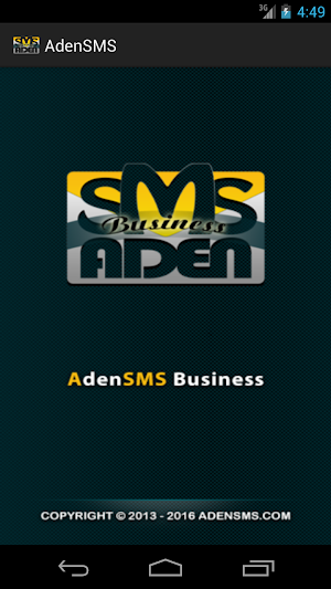 AdenSMS Screenshot 0