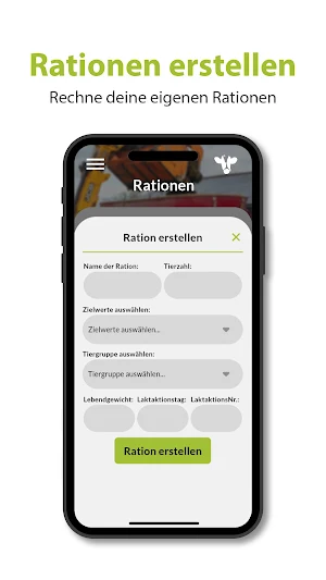 #NEXT Screenshot 1