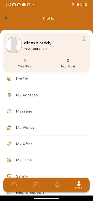 DrivN Screenshot 0