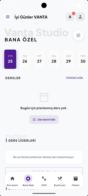 Vanta Studio Screenshot 1