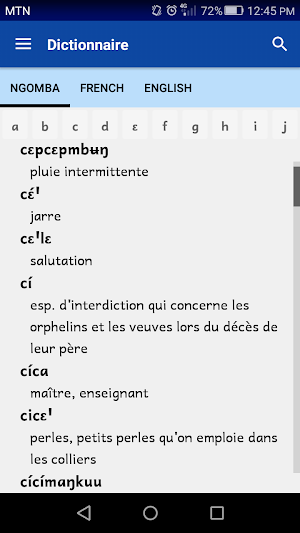 Ngomba Dictionary Screenshot 0