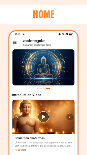 Anand Tirth Screenshot 0