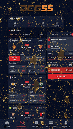 DCG55 Screenshot 2