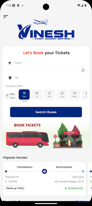 Vinesh Transports Screenshot 1
