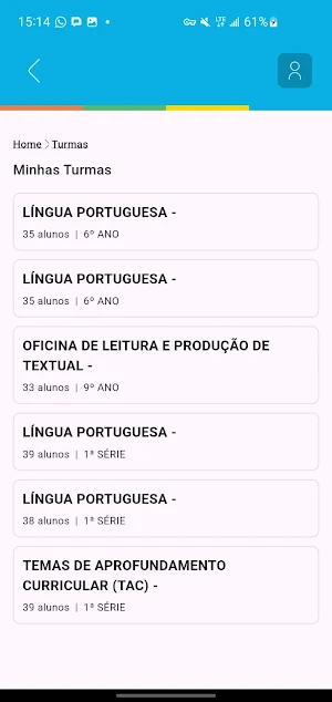 SAGEAL Professor Screenshot 3