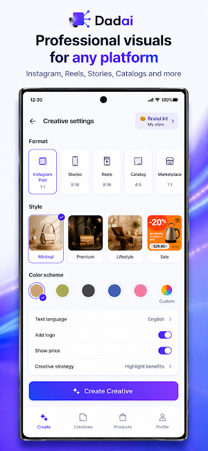 DadAI Screenshot 1