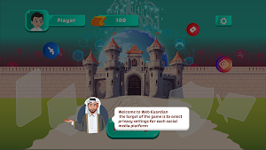 Web Guardian Screenshot 1