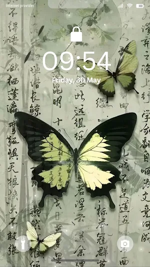 Butterfly Wallpaper Screenshot 3