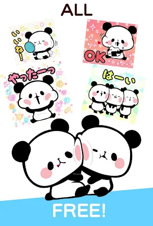 MOCHI MOCHI PANDA Stickers Free Screenshot 2