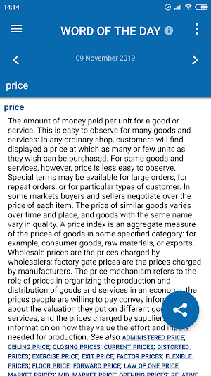 Oxford Dictionary of Economics Screenshot 3