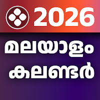 Malayalam Calendar 2026