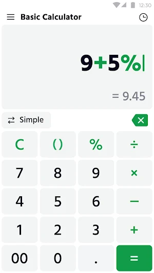 Calculator: Simple Calculator Screenshot 1