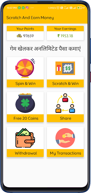 Earn Money Online 2021 - Spin and Win Free Cash Screenshot 0