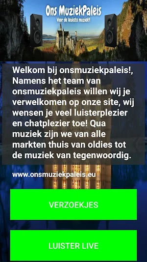Ons Muziekpaleis Screenshot 1