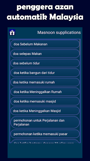 Auto Azan Alarm Malaysia Screenshot 2