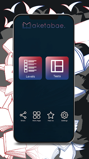 Dutch Test & Exam Practice Screenshot 0