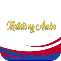 Matuto ng Arabe (Learn Arabic, Juz’ Amma–Filipino)