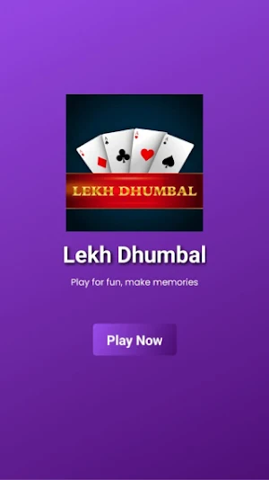 Lekh Dhumbal Screenshot 0